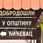 Cicevac (1)